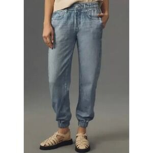 BLANKNYC French Terry Jogger Pants Small Faux Denim Elastic Waist Cuffed Pockets